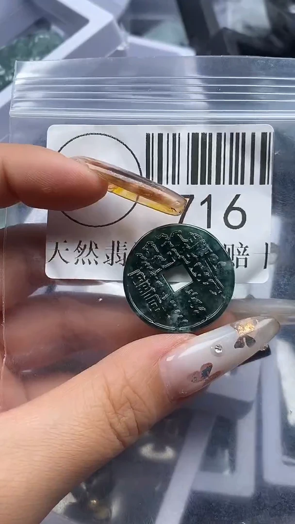 吊坠(不含链)未镶嵌翡翠716