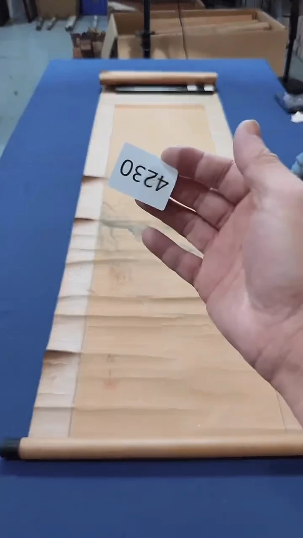 日瓷字画直播间开播中