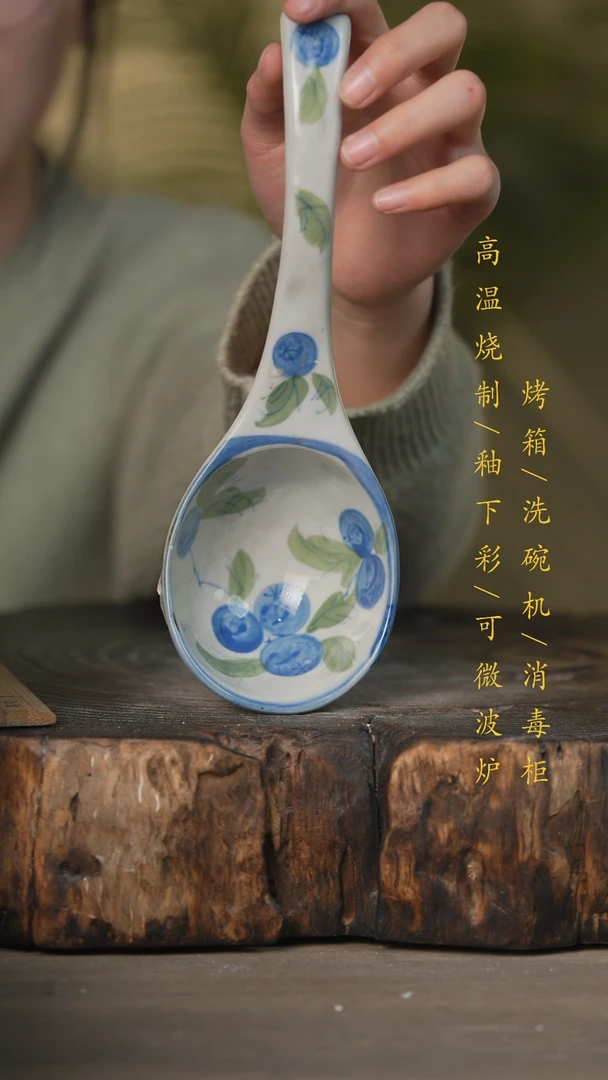 【闪购商品】瓷片景德镇高温釉下彩可微波烤箱洗碗机