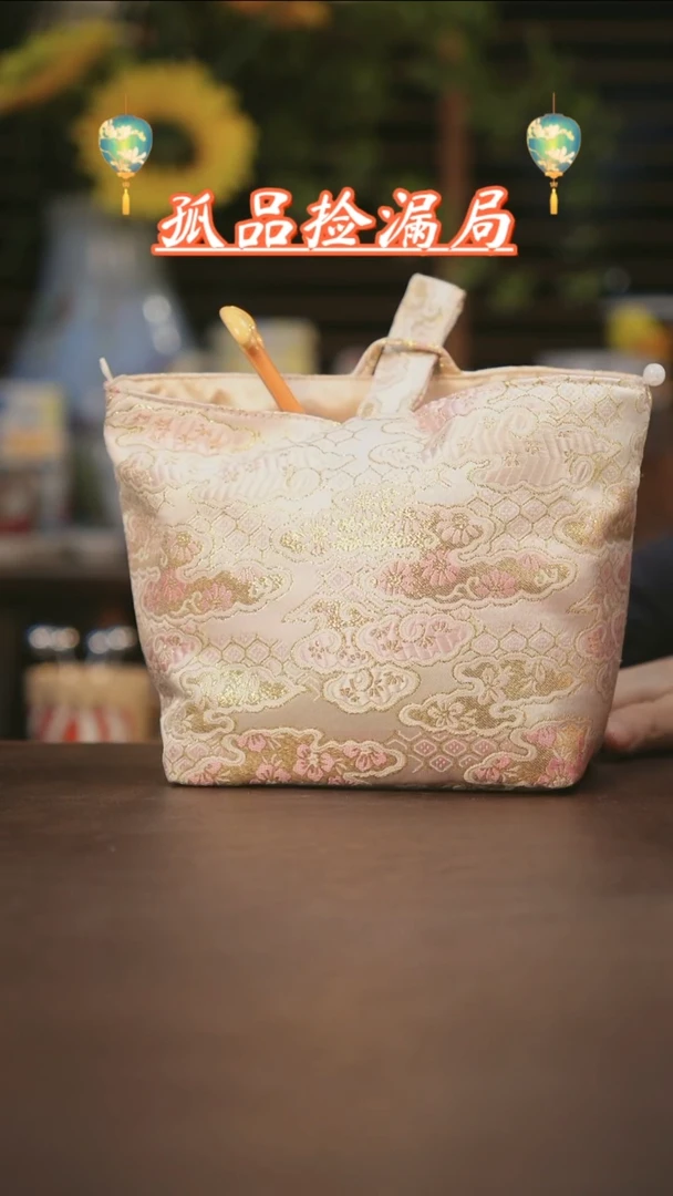 【闪购商品】杯景德镇可爱设计师款陶瓷