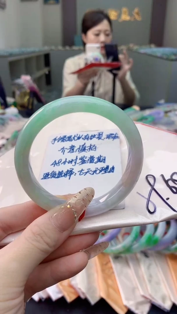 未镶嵌手镯翡翠0164626341