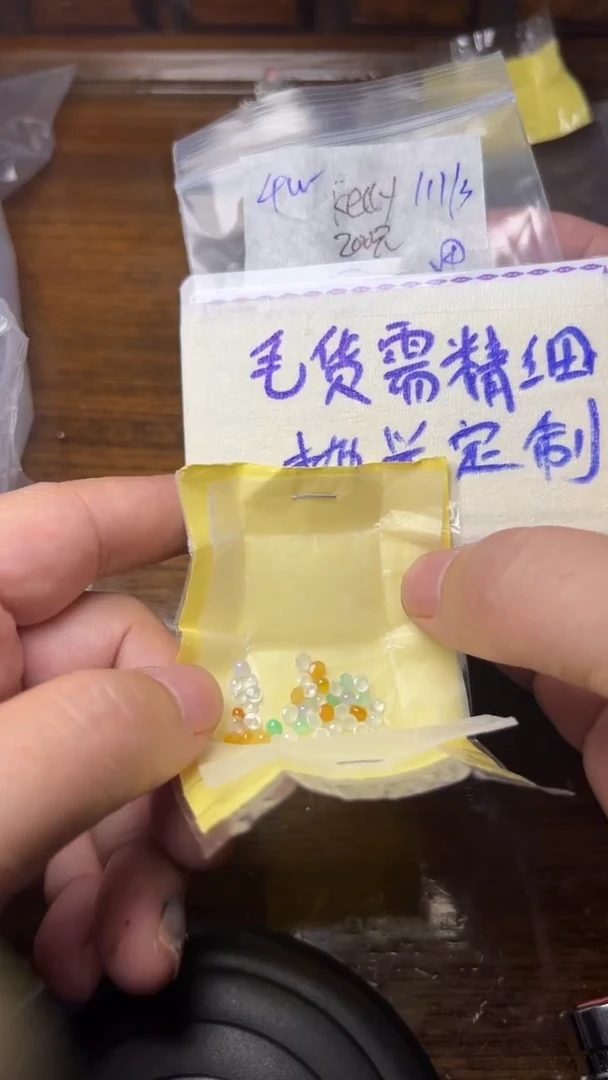 未镶嵌定制翡翠K***y毛货需精细抛光/老田/111412