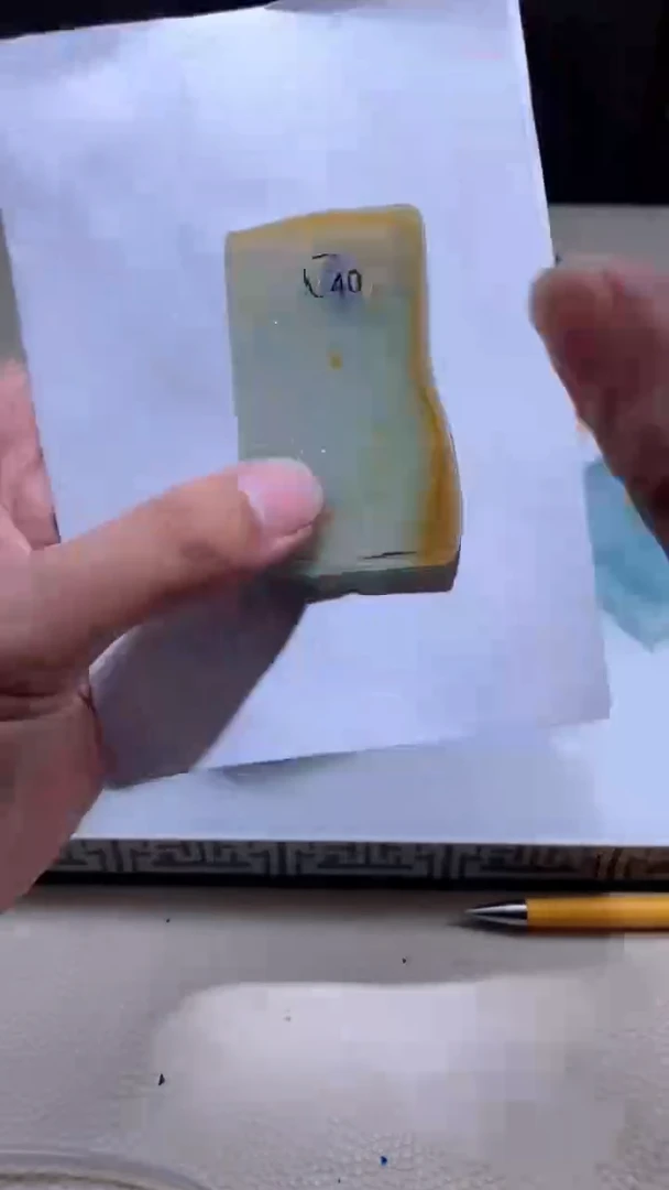 未镶嵌定制翡翠翡翠1107034