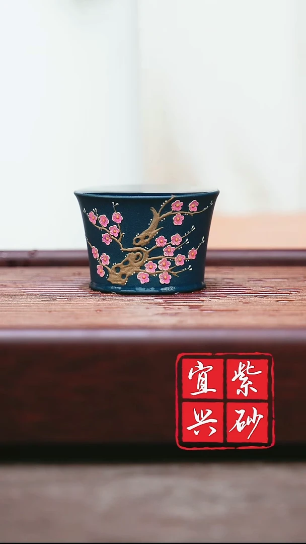 紫砂其他宜兴原矿紫砂