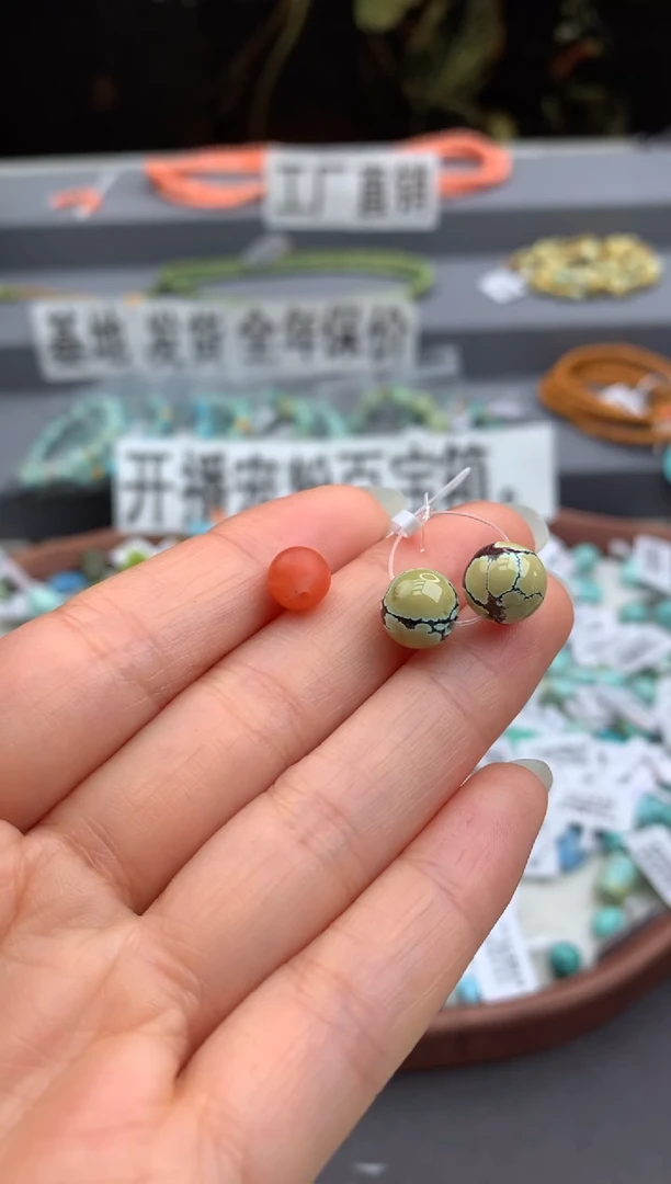 未镶嵌单珠一对南红玛瑙茜.C40
