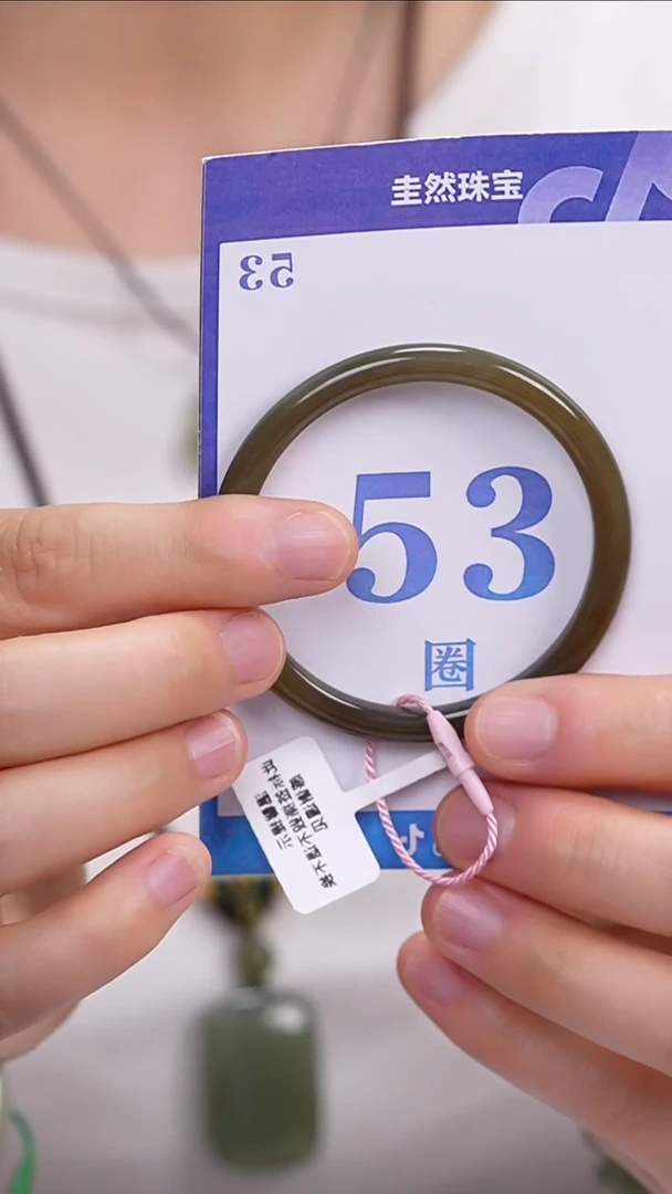 和田玉手镯未镶嵌7