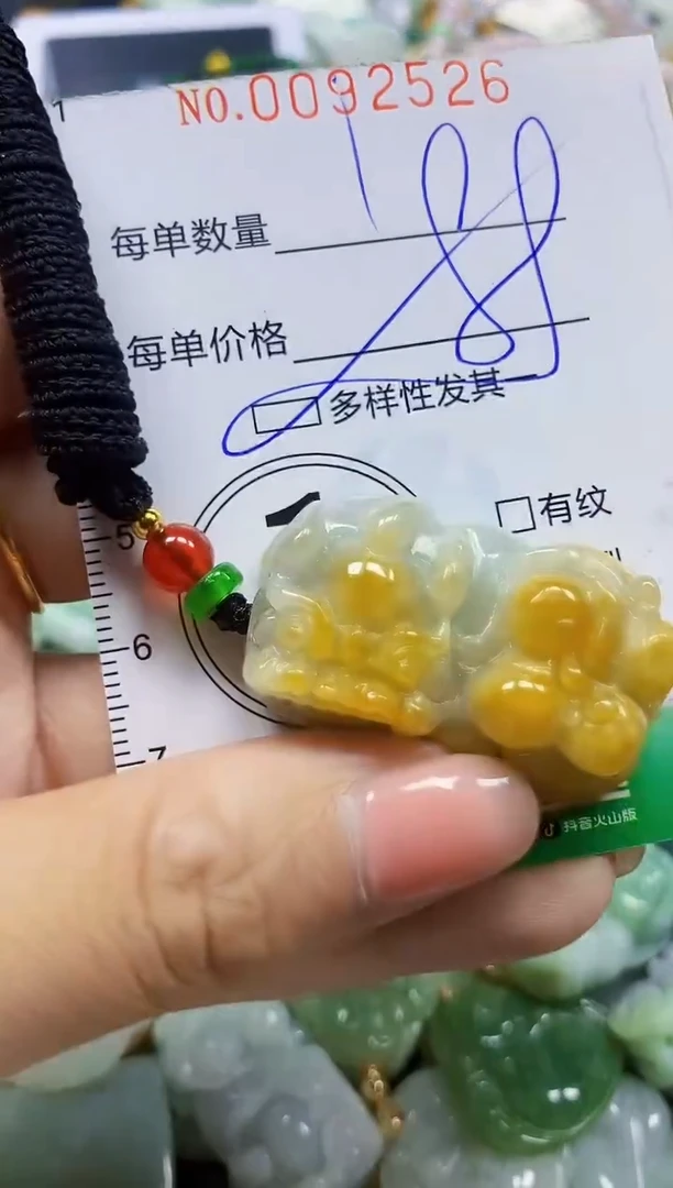 颈饰未镶嵌翡翠翡翠闪购Y0092526多样性发其一