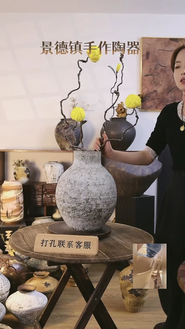【闪购商品】摆件景德镇高温手工陶瓷口径13高度36.5