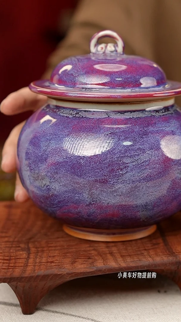 【闪购商品】摆件40小师妹-钧瓷-信任