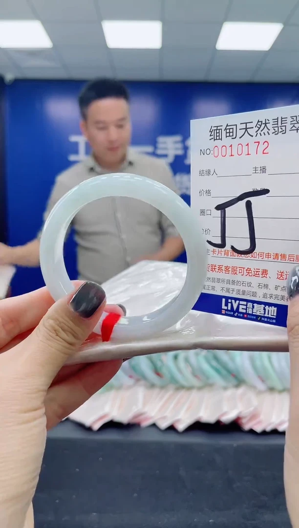未镶嵌手镯翡翠AAAAAAAAA