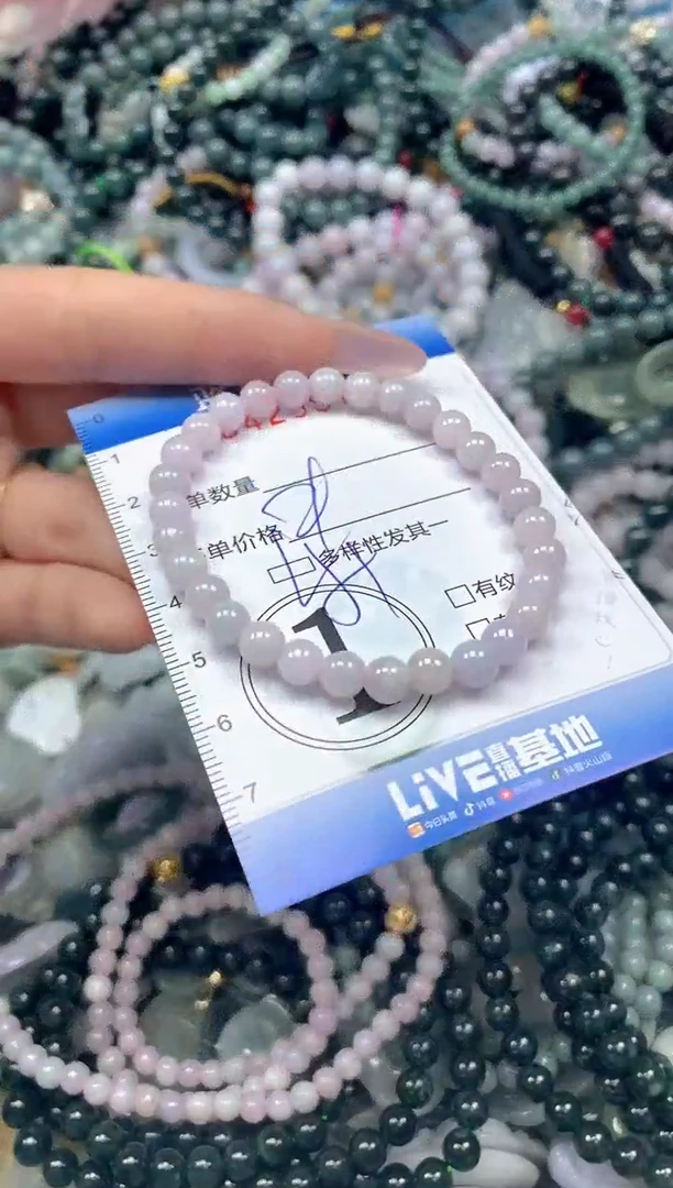 颈饰未镶嵌翡翠闪购0429971ss