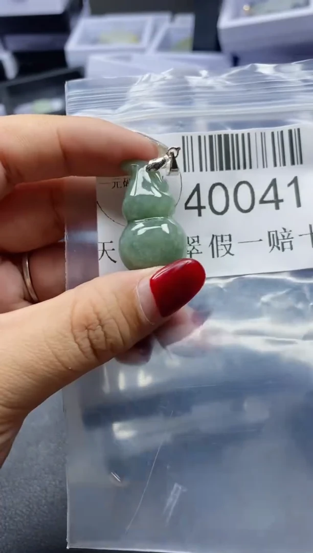 【闪购商品】翡翠吊坠(不含链)未镶嵌40041