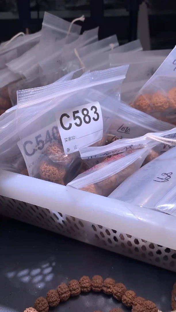 金刚菩提手串618