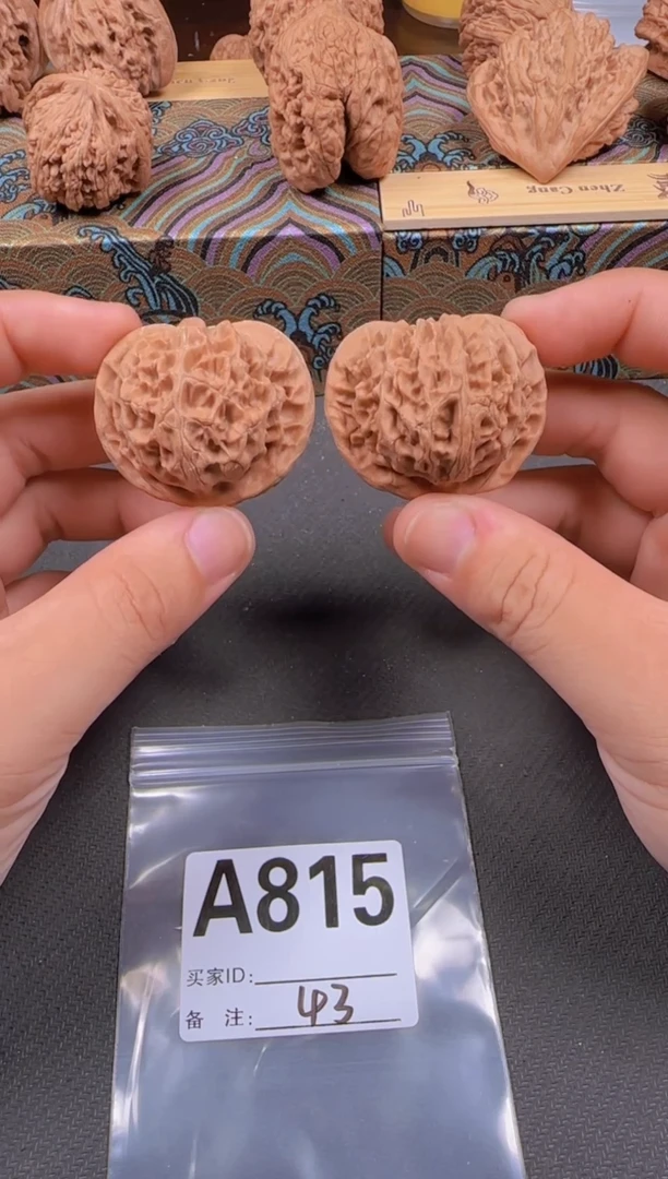 吊坠文玩核桃43宫灯815