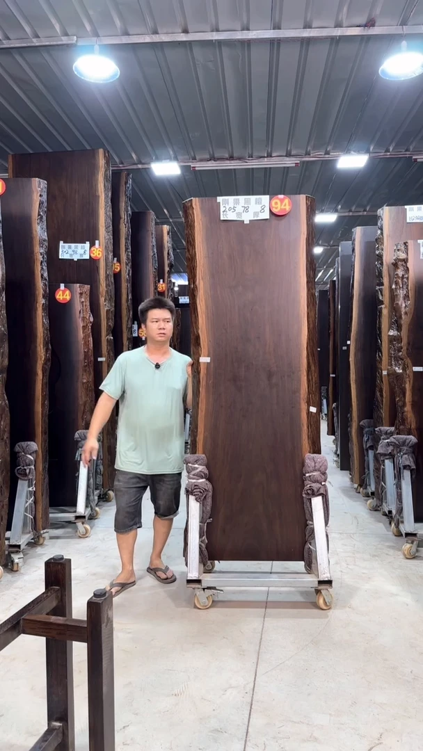 金刚果黑檀205-78-8