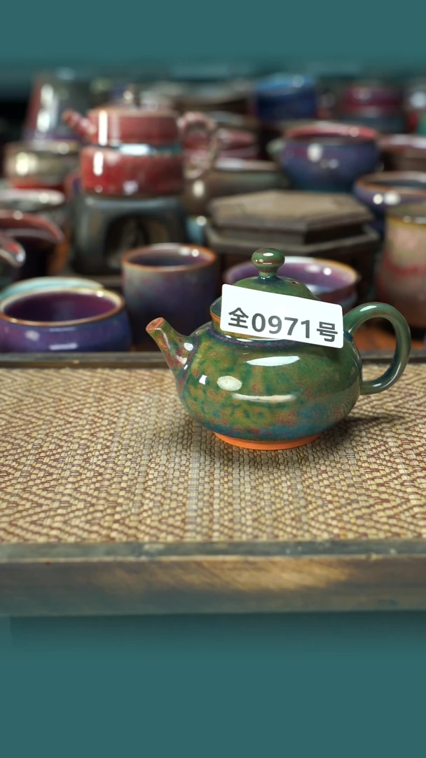 原产地原矿钧汝瓷杯壶971