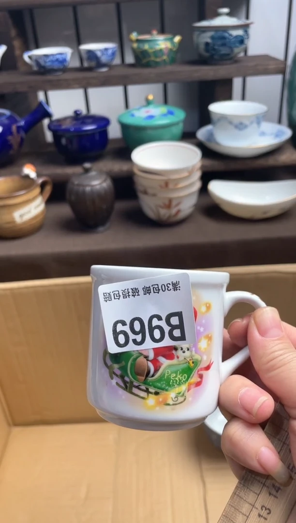 瓷片熊*瓷片瓷片瓷片瓷片