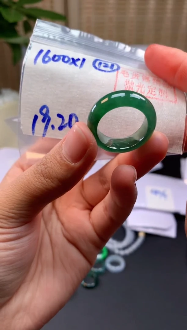 【闪购商品】定制翡翠未镶嵌戒圈#1600元-毛货需精细抛光