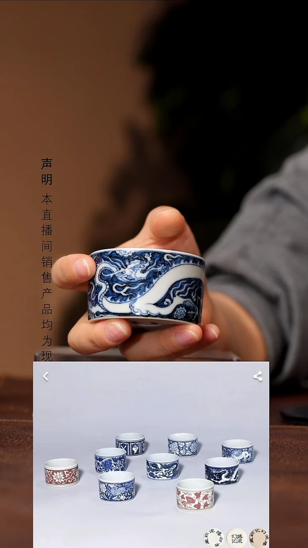 瓷景德镇斌芬陶瓷严选.