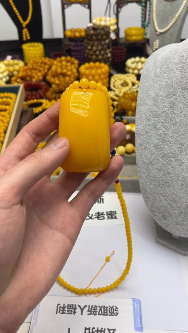 无非金属新密H-99大牌
