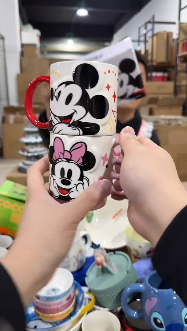 瓷片米奇米妮星星对杯