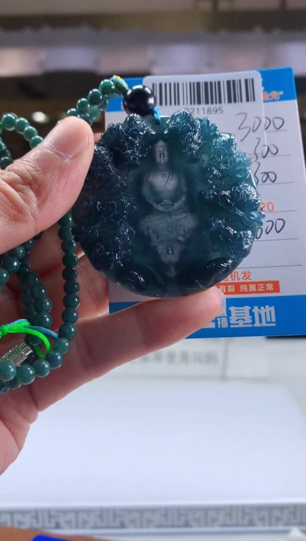 未镶嵌定制翡翠天然翡翠A货拍一发一