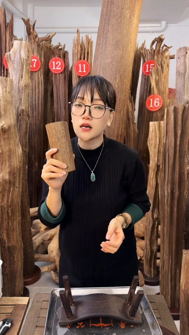 沉香沉香枕 沉香原料发一件51