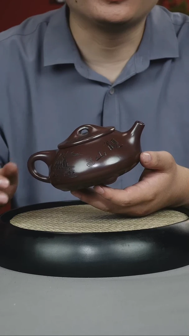 茶壶紫砂黑料石红 景州石瓢 观山