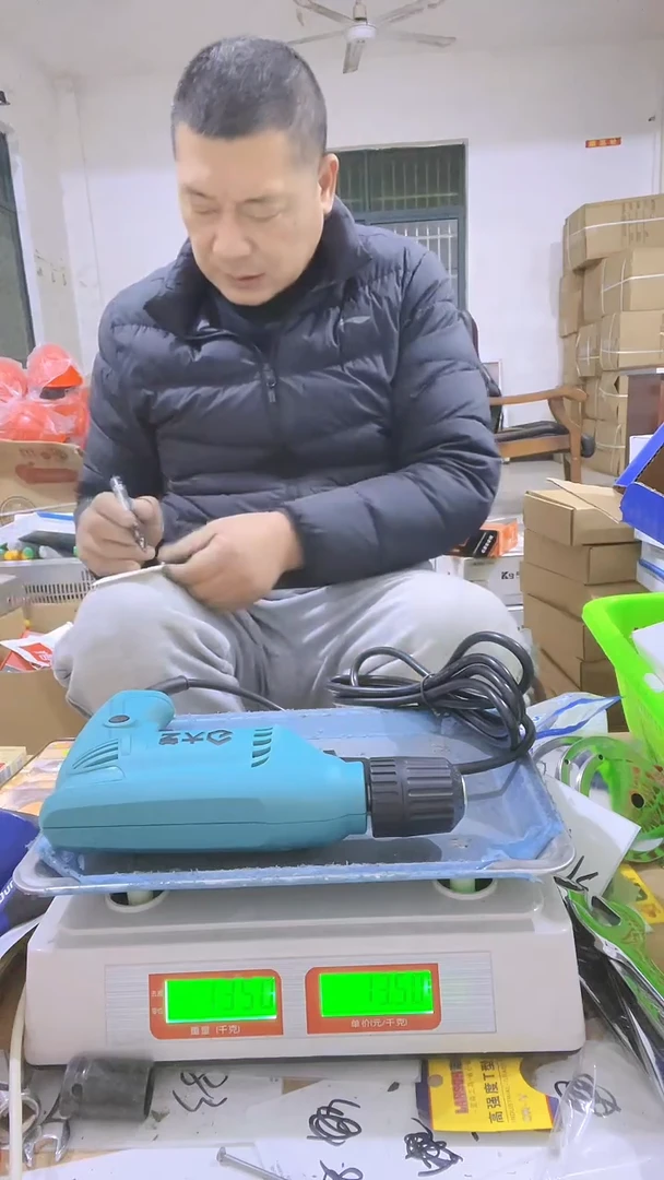 大艺手电钻插电450w 60