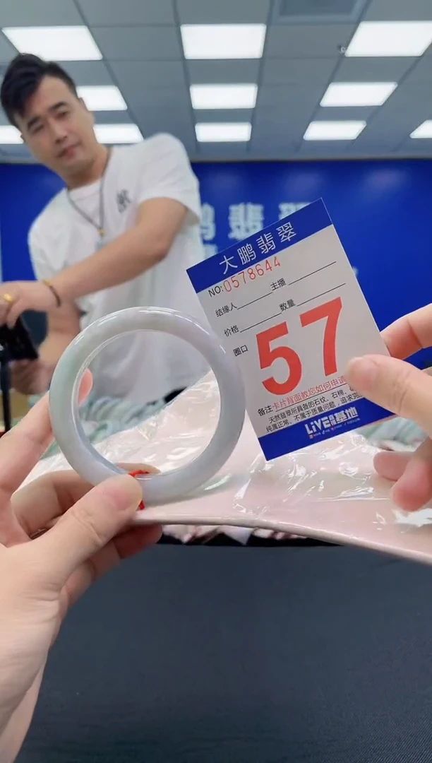 未镶嵌手镯翡翠我**。AAAAAAAAAA