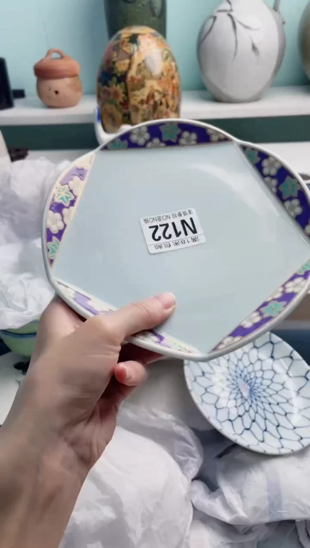 陶瓷廿****居N122*****