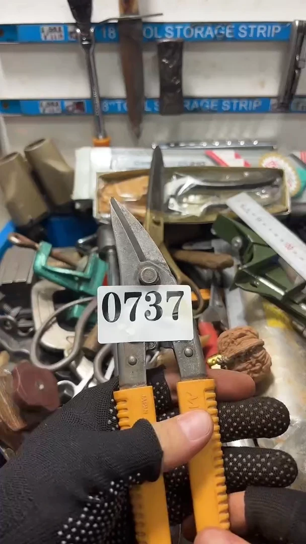 不**遇隐龙中古回流工具