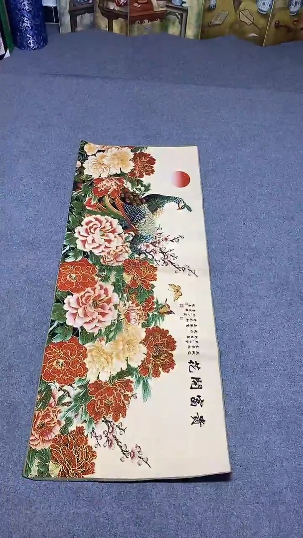 牡丹2222222222222222222222222222