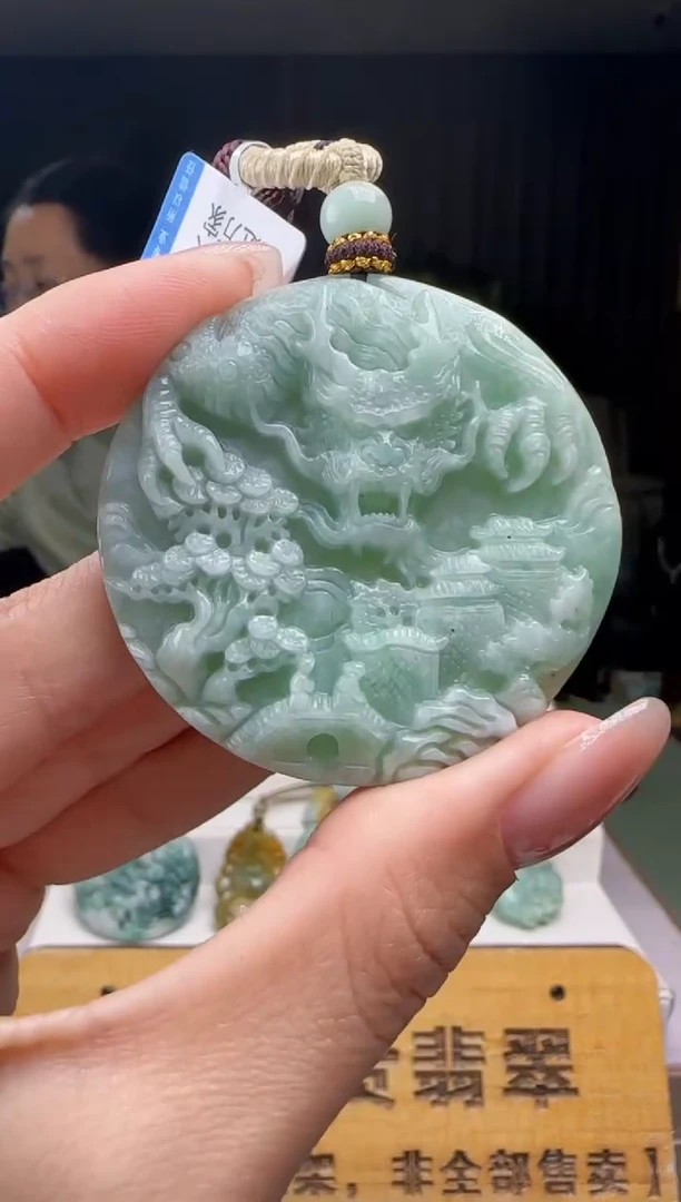 【闪购商品】翡翠吊坠(不含链)未镶嵌XY@@60B7J10360-1