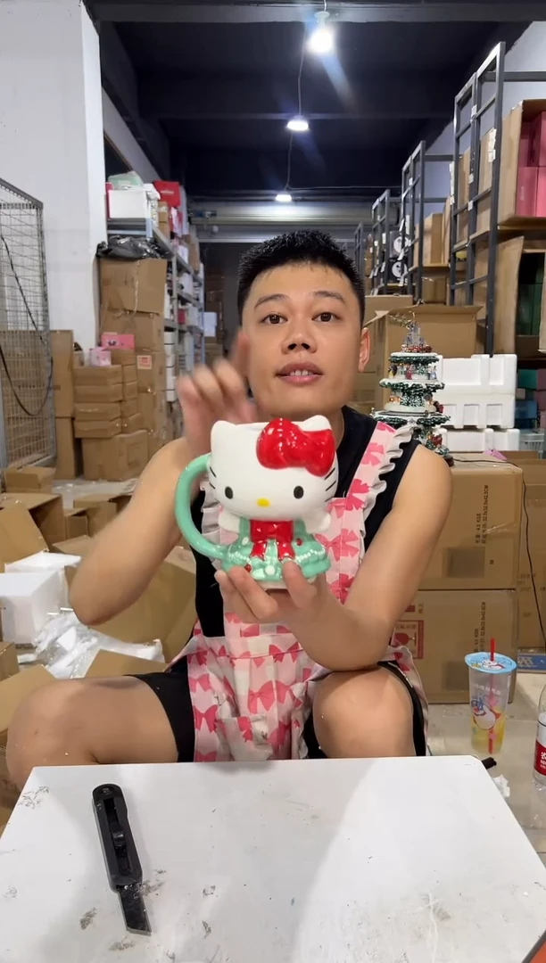 瓷片圣诞绿色裙子kt全身杯