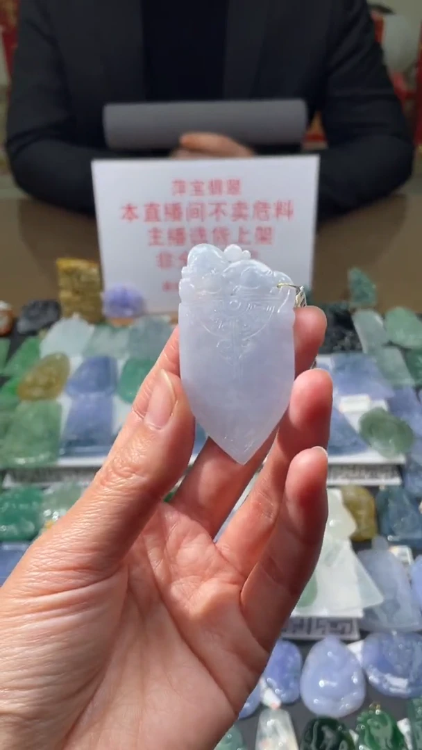 【闪购商品】定制翡翠未镶嵌|毛货其它+0