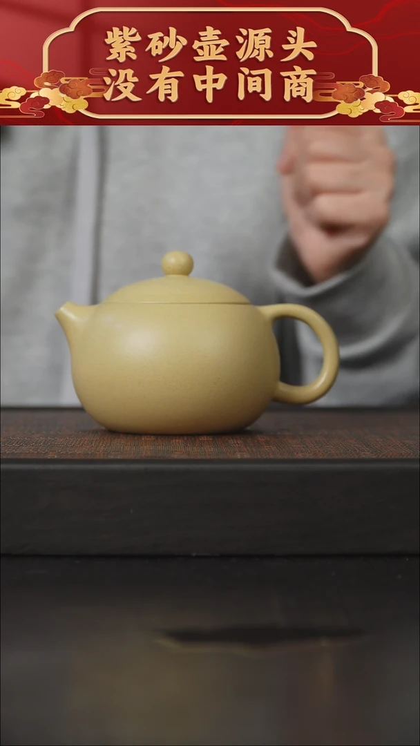 【闪购商品】紫砂茶碗本山段泥西施220cc