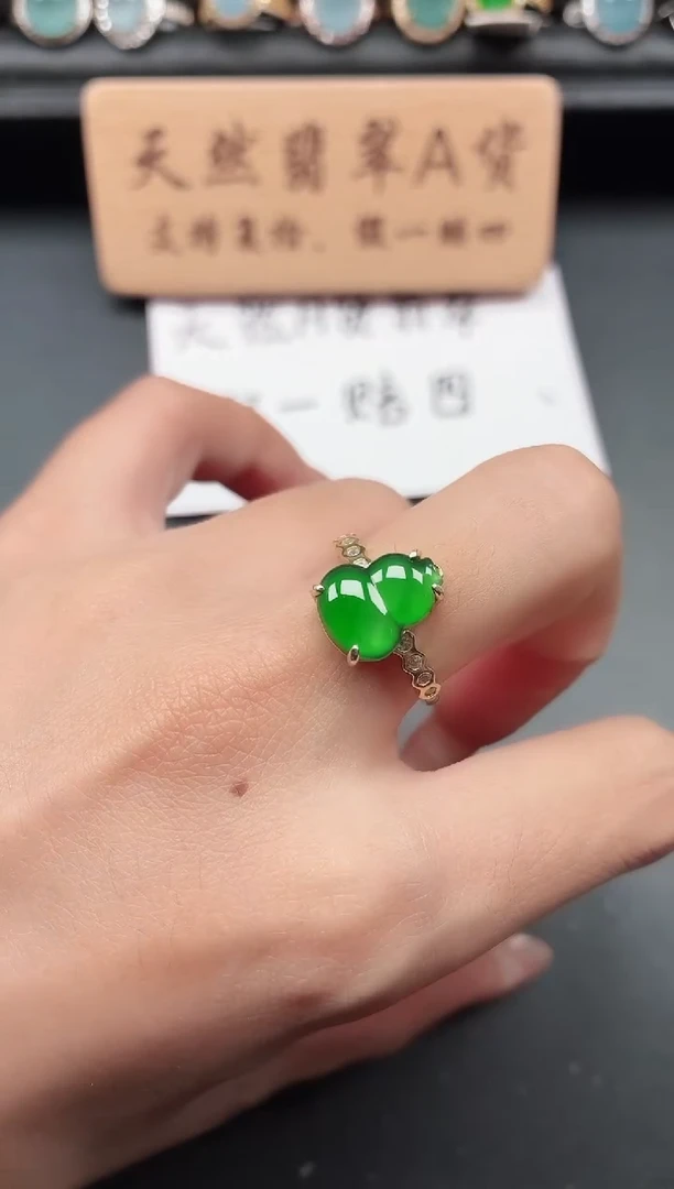 银S925镶嵌戒指翡翠11111111111