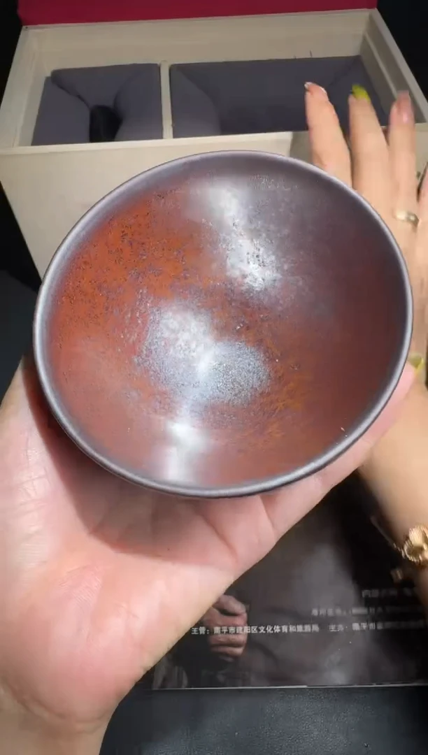 茶盏许家有龙窑柴烧全名款169