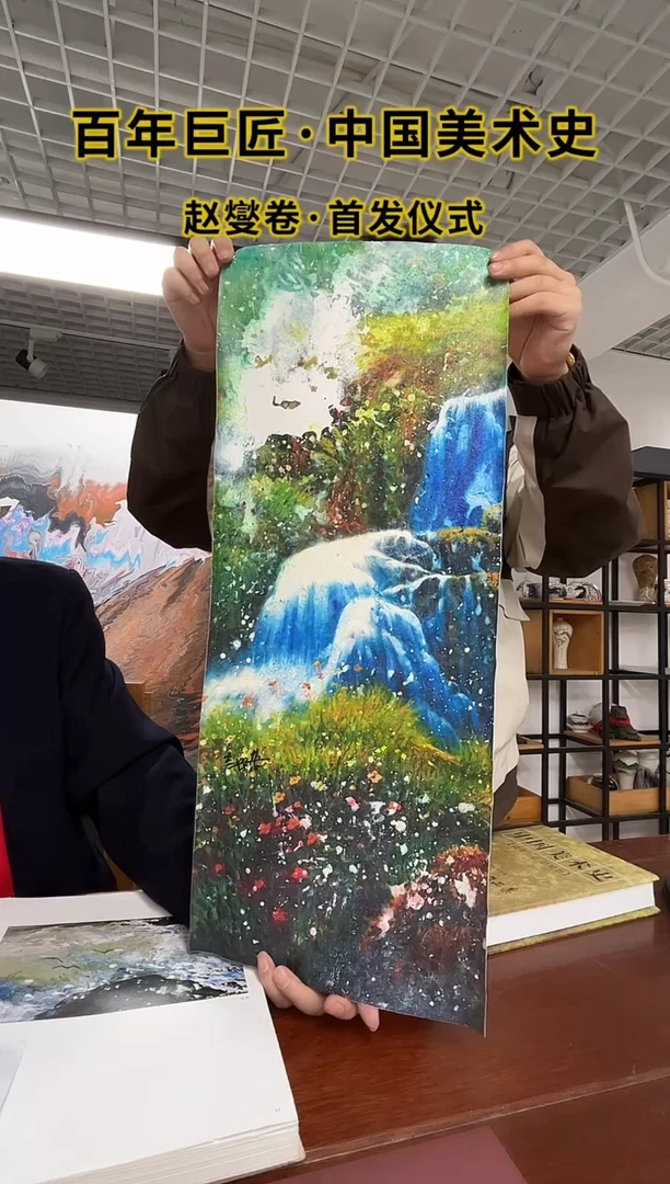 油画19书画作品欣赏