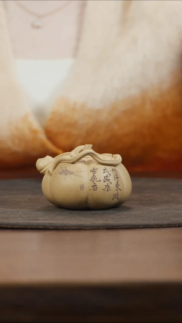 【闪购商品】紫砂茶叶罐段泥南瓜手抓壶