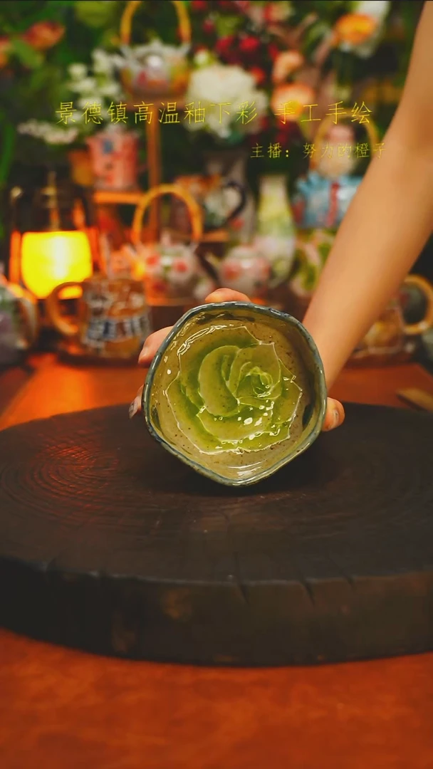 白沙素简陶瓷手作706
