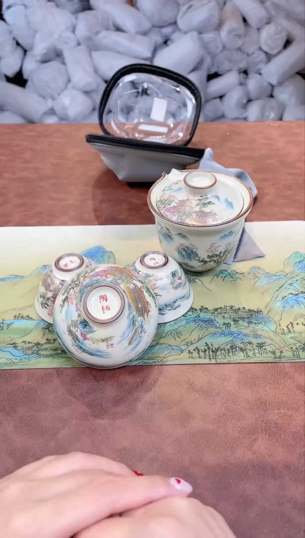 【闪购商品】亚鑫杯皿旅行茶具福利品88888