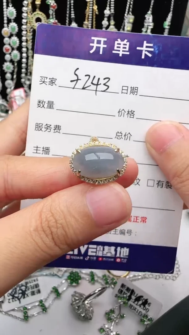 翡翠戒指银S925镶嵌1111