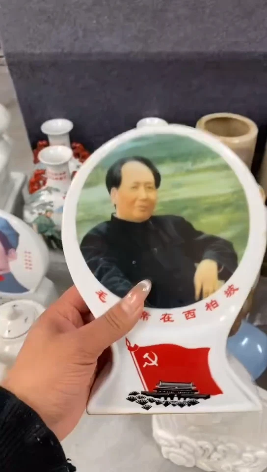 收藏家居装饰摆件真品瓷器老物件