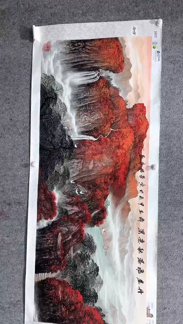 国画张传亭老师的作品3