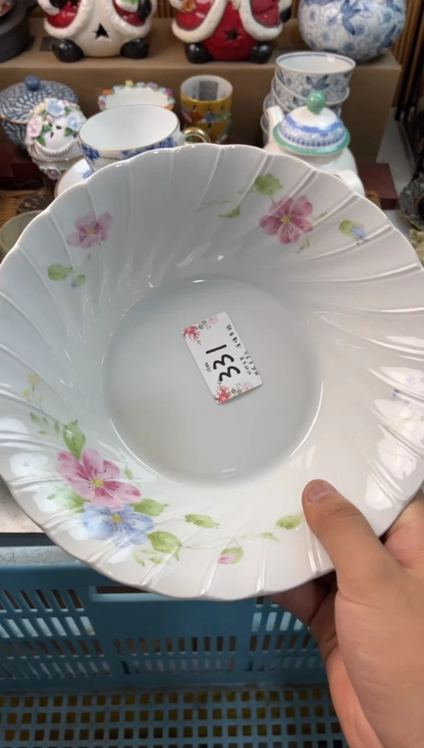 攻****子店铺名称 轩轩瓷器 闪购类型 定向 攻城掠地老爷子
