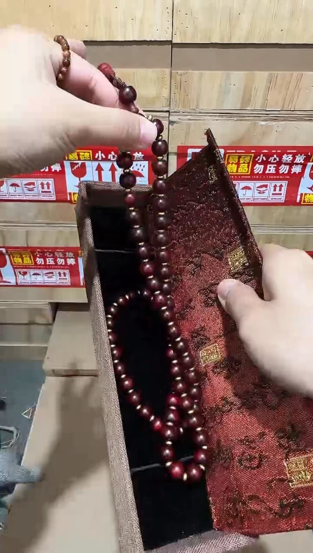 又禧文玩精品手串-无礼盒-@@ys893