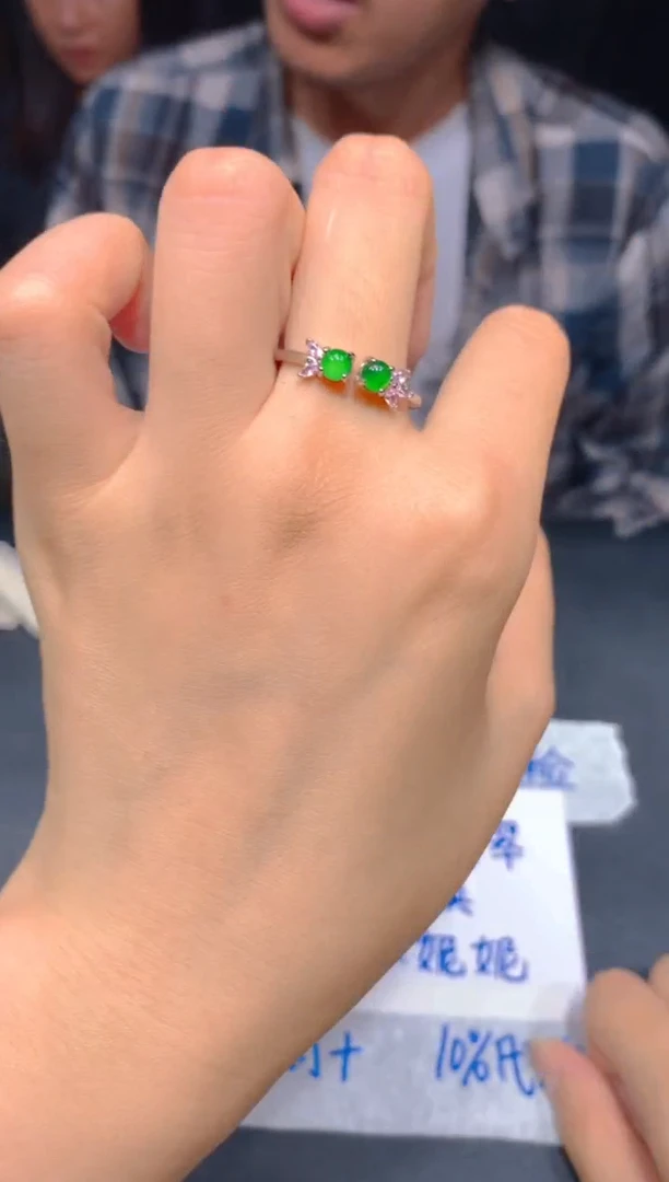 定制翡翠未镶嵌18多样性发货（发其一）