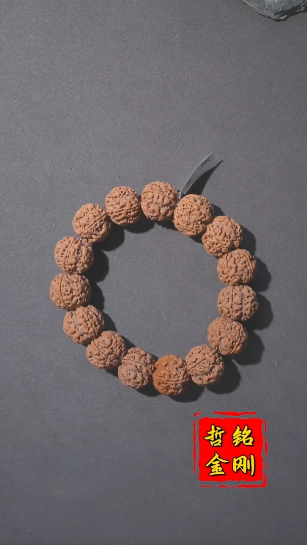 金刚菩提手串五瓣大金刚779